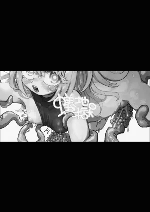 第3页图