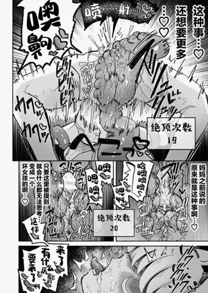 第37页图