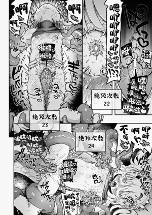 第39页图