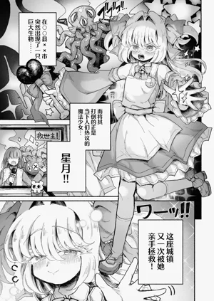 第4页图