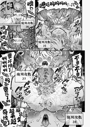 第40页图