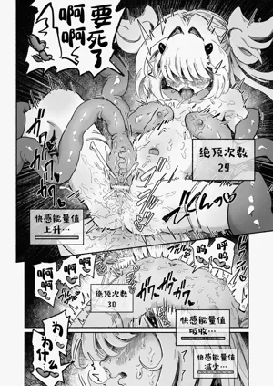 第41页图