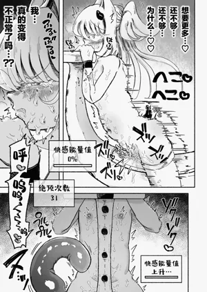 第42页图