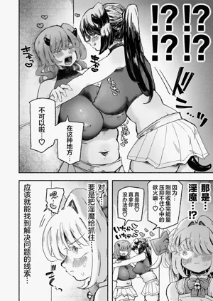 第61页图