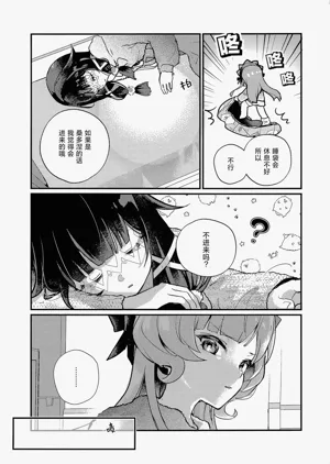 第13页图