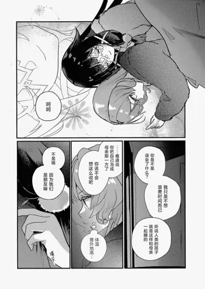 第14页图