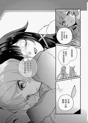 第15页图