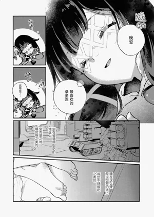 第16页图