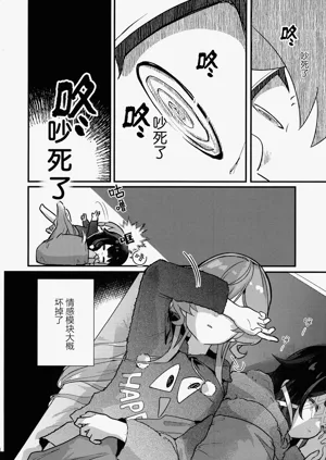 第18页图