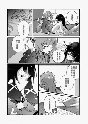 第22页图