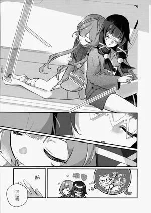 第23页图