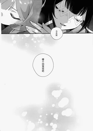 第24页图