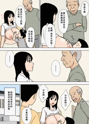 第10頁圖
