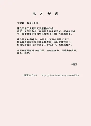 第33頁圖