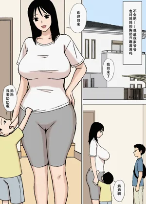 第7頁圖