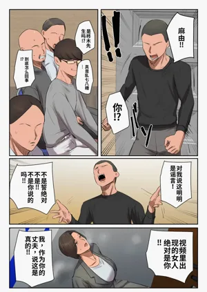 第31頁圖