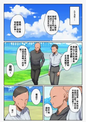 第35頁圖