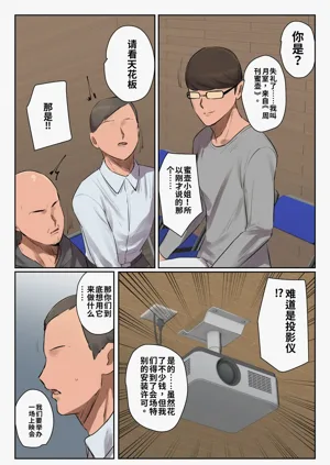 第6頁圖