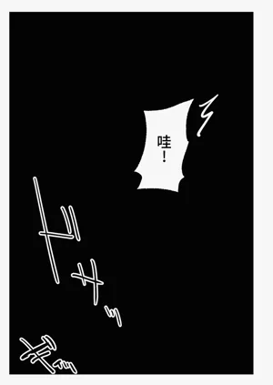 第14页图