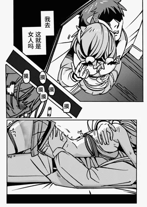 第19页图