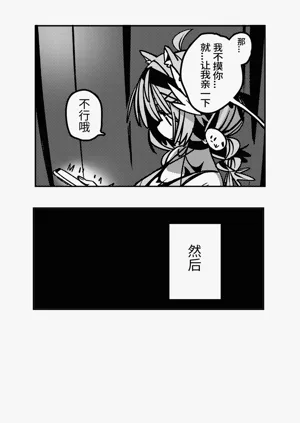 第22页图