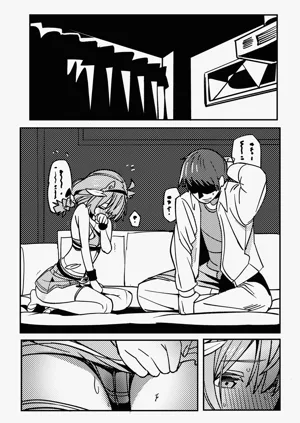 第27页图