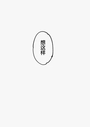 第31页图