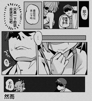 第34页图