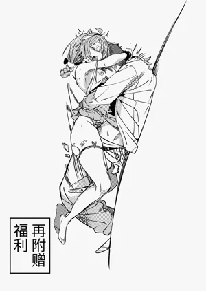 第47页图