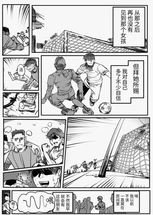 第52页图