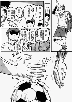 第53页图