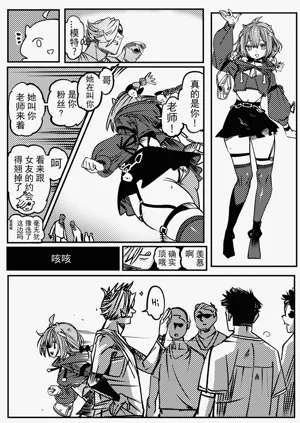 第55页图