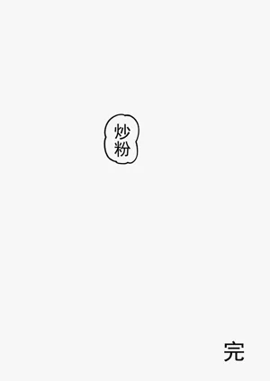 第58页图