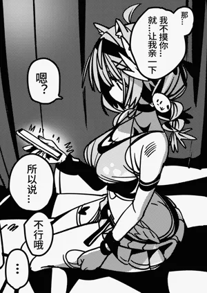 第7页图