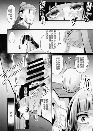第17页图