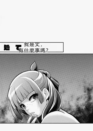 第19页图