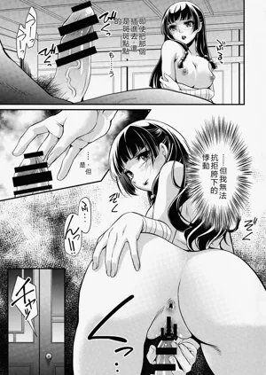 第20页图