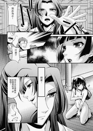 第21页图