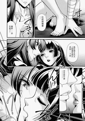 第23页图