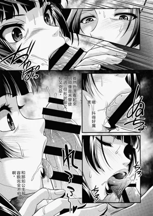 第28页图