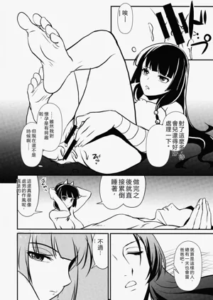 第41页图