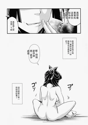第42页图