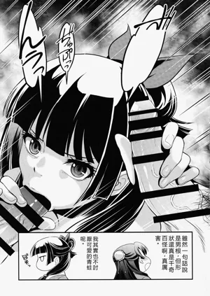 第46页图