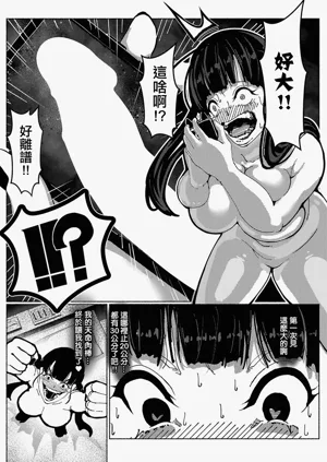 第10页图