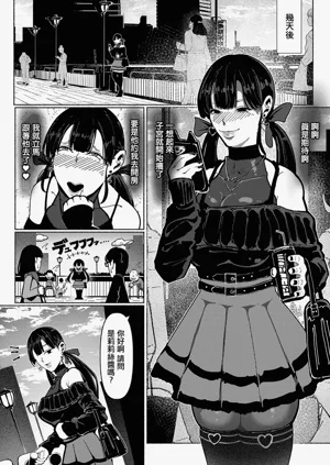 第11页图