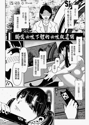 第8页图