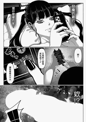 第9页图
