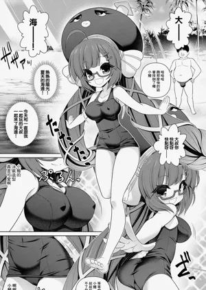第8頁圖