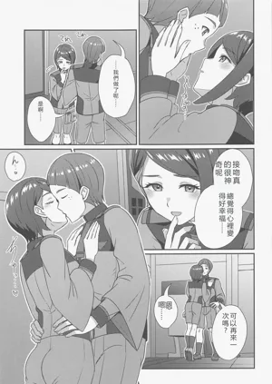 第14页图