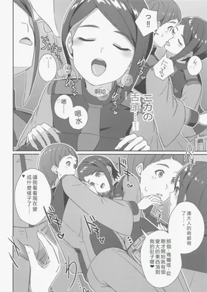 第15页图